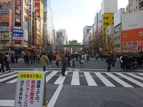 20110404_AkihabaraStreet.jpg 480360 58K